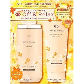 ギフトセット(ヘアケア・カラー・スタイリング) 通販 | Amazon